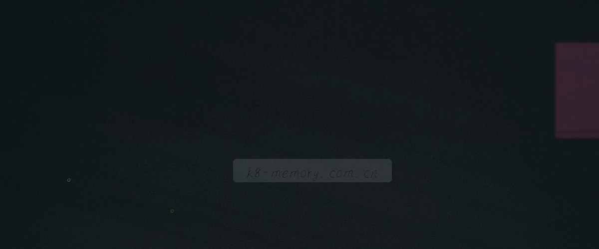深墨蓝底上的细网格与半透明数据流，抽象呈现信息在系统中流转与归档的过程